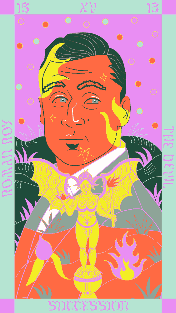 Succession, ilustração e animação feitas pela Marina Esmeraldo